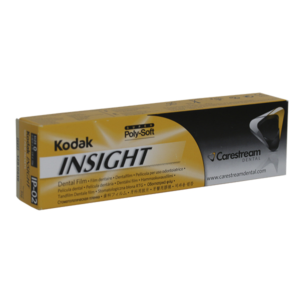 Carestream rtgfilm IP-02 Super Poly-Soft 100 x 2 s